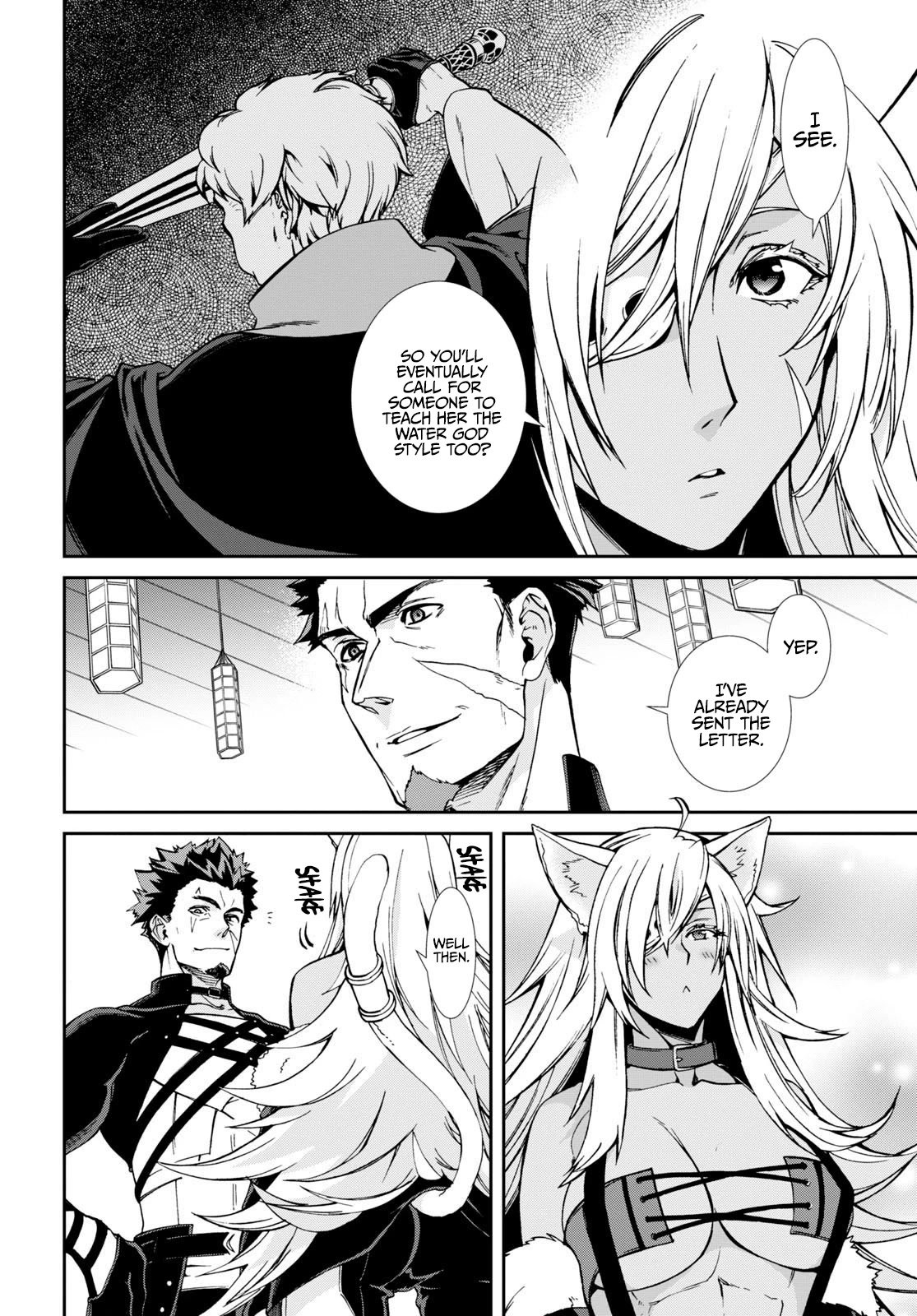 Jobless Reincarnation, Chapter 88 image 29